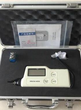 安铂手持式测振仪VB2000中诺仪器专业生产厂家测振仪