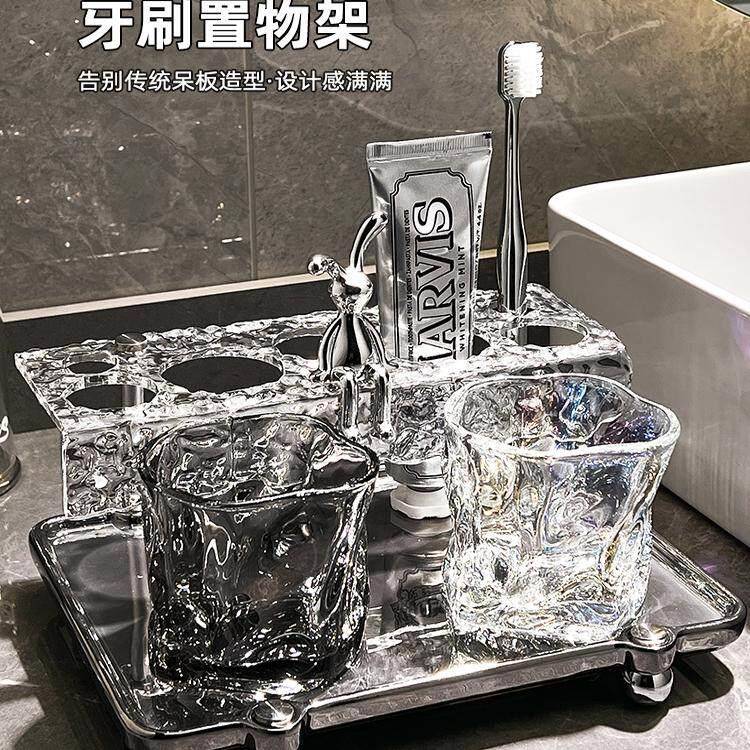 日式精工轻奢轻奢牙刷置物架洗漱台牙杯牙刷架漱口杯套装化妆室