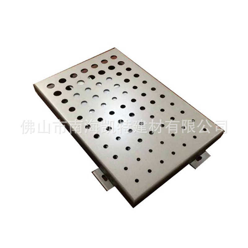 定制铝单板门头 造型铝单板小区商铺厂外墙镂空冲孔幕墙雨棚铝板,金属材料及制品,铝板/铝扣板/铝吊顶/铝方通,淘宝优惠券,粉丝福利购,淘宝优惠卷