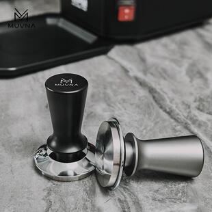 MUVNA恒定力水平咖啡压粉器无极可调节51/53/58mm304不锈钢压粉锤