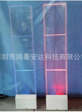 亚克力服装防盗门 服装报警防盗门 超市防盗门 超市防盗门禁-E06
