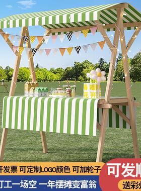 集市摊位架摆摊JNQ展示摊地车移动折叠摊位夜市架子车促架花销展