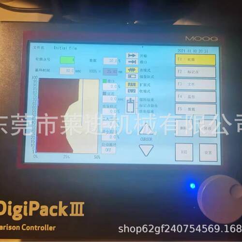穆格 MOOG 100点 控制器 穆格 伺服阀 吹塑机 吹瓶机 中空机