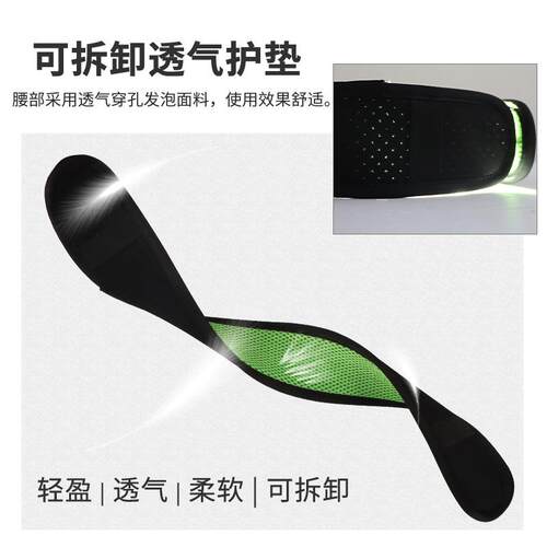 电工安全带高空作业安全绳套装保险绳工地施工半身保险带顺丰快递