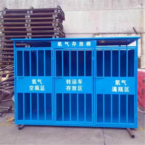 氧气乙炔存放棚二氧化碳气瓶防护笼防砸棚标准化工地配电箱防护棚