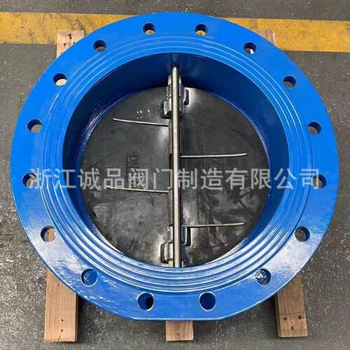 微阻缓闭止回阀HH4式8X/H49X-16/蝶止回阀Q/球墨铸H铁/铸钢不锈钢