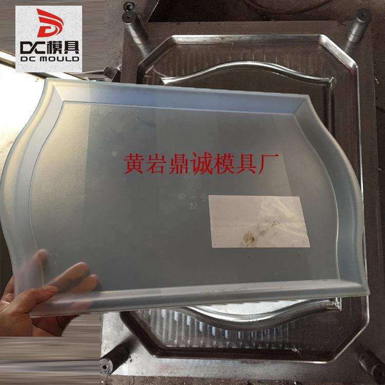 食堂餐盘塑胶模具来样设计pp塑料模具注塑餐盘模具托盘模具