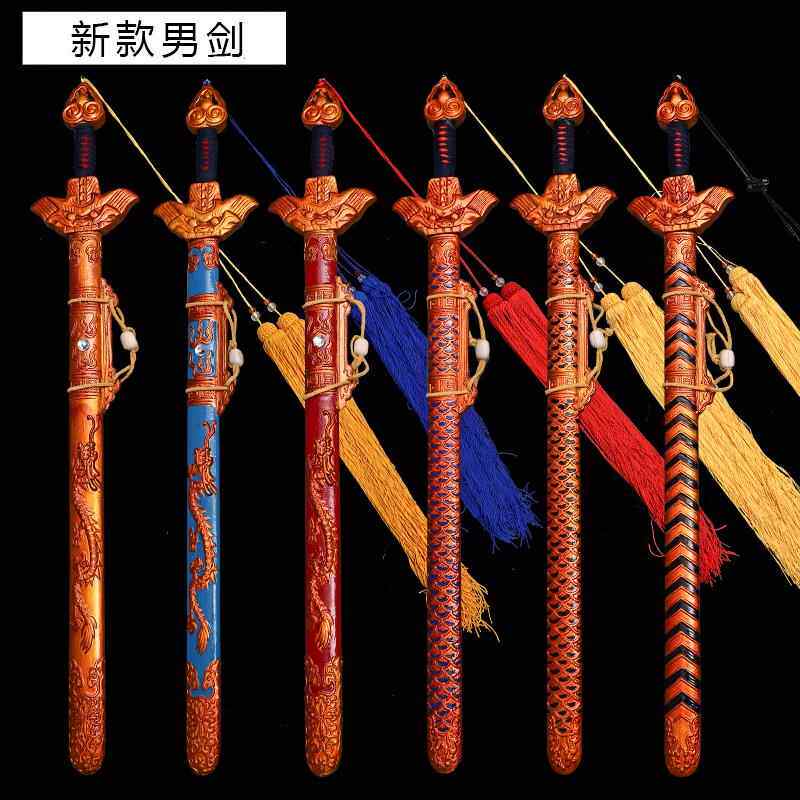 古装演出道具京剧戏曲武生武将雕刻单剑木制天子宝剑鱼鳞人字剑