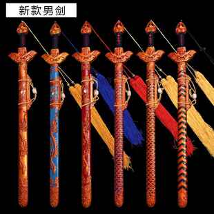 古装演出道具京剧戏曲武生武将雕刻单剑木制天子宝剑鱼鳞人字剑