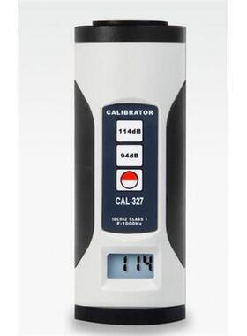 CAL-327声校准器 手持式噪音校准仪 声级计校准专用仪