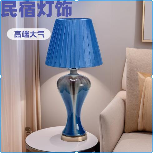 新中式蓝色陶瓷台灯卧室床头灯家居复古简约装饰台灯客厅灯具