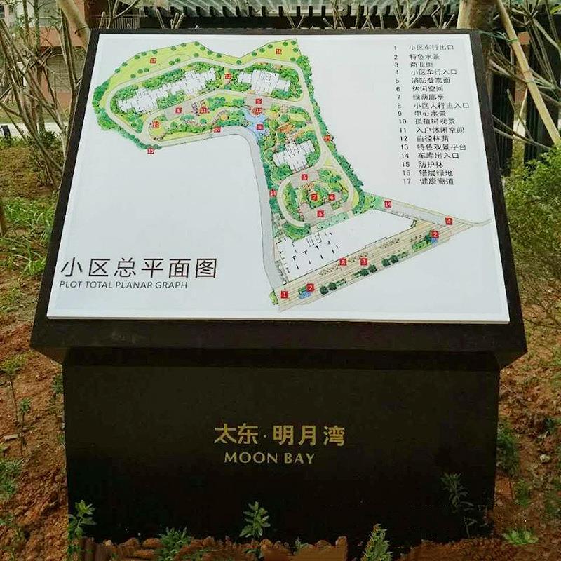 设计生产楼层索引牌不锈钢平面指示牌 景点分布平面图导向牌定 制
