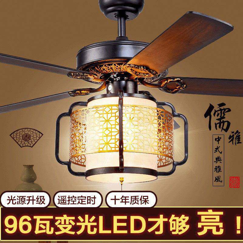 中式复古餐厅吊扇灯客厅仿古LED电风扇灯木叶52寸铁叶带风扇吊灯