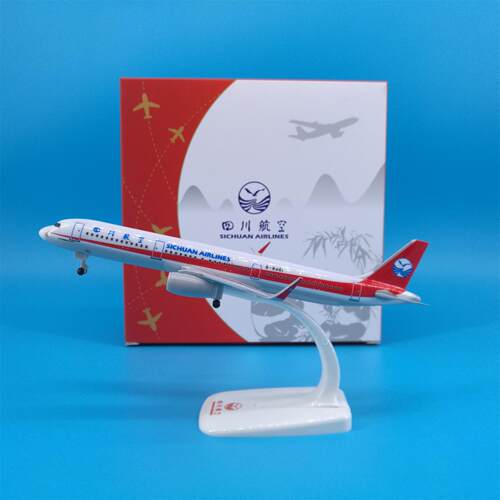 20cm川航空客A321飞机模型摆件带轮子起落架可拆卸教学展示纪念品
