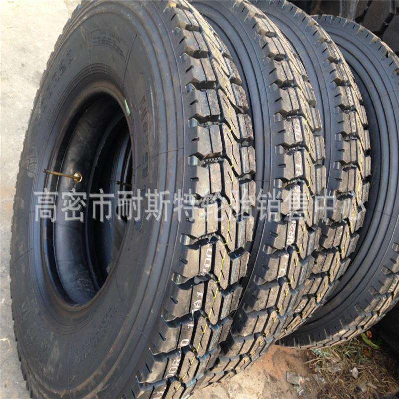 供应1100R20全钢载重子午线轮胎11.00R20卡车轮胎1200R20 1200R24