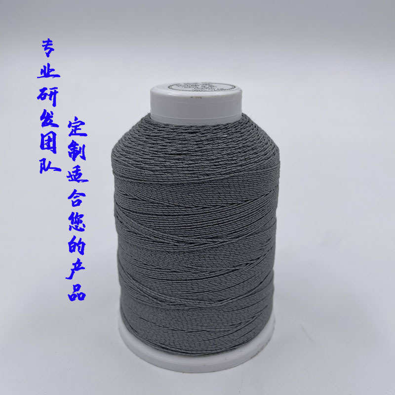 反光线车缝线夸张光感正装明线装饰用线不断针机缝线纺车悠悠批发