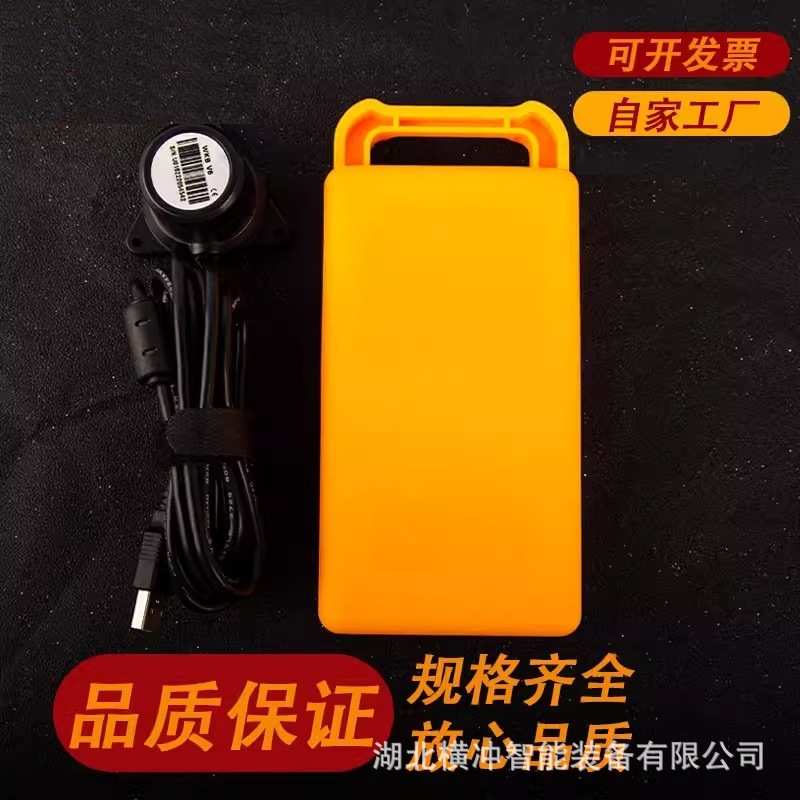激光手持套盒柏楚光纤遥控器无线遥控手柄系统手柄控制器嘉强