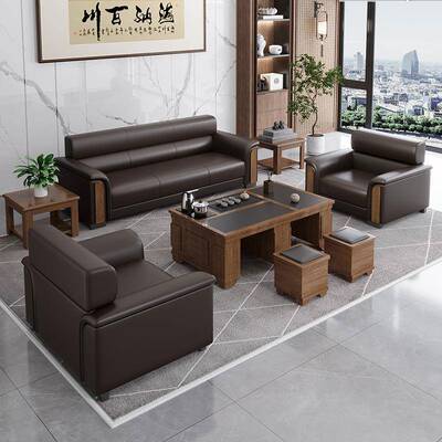 办DUE公沙发单茶几组合套装简约商人务待室休息区三人位会客接办