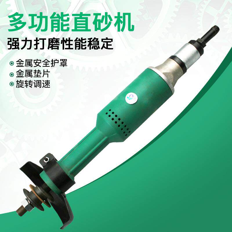 原装速豹气动砂轮机/气镐/无霜气镐/捣固机/镐钎/气铲