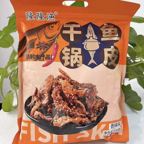 香辣鱼皮甜辣鳕鱼皮香脆鱼皮即食海味解馋小零食海鲜鱼皮