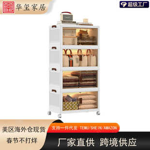 收纳柜折叠储物柜一件起批家用儿童衣柜衣服整理塑料收纳箱 免安装