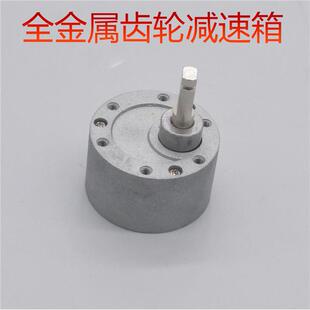 37齿轮减速箱550/555/540/3650微型直流马达齿轮波箱减速马达