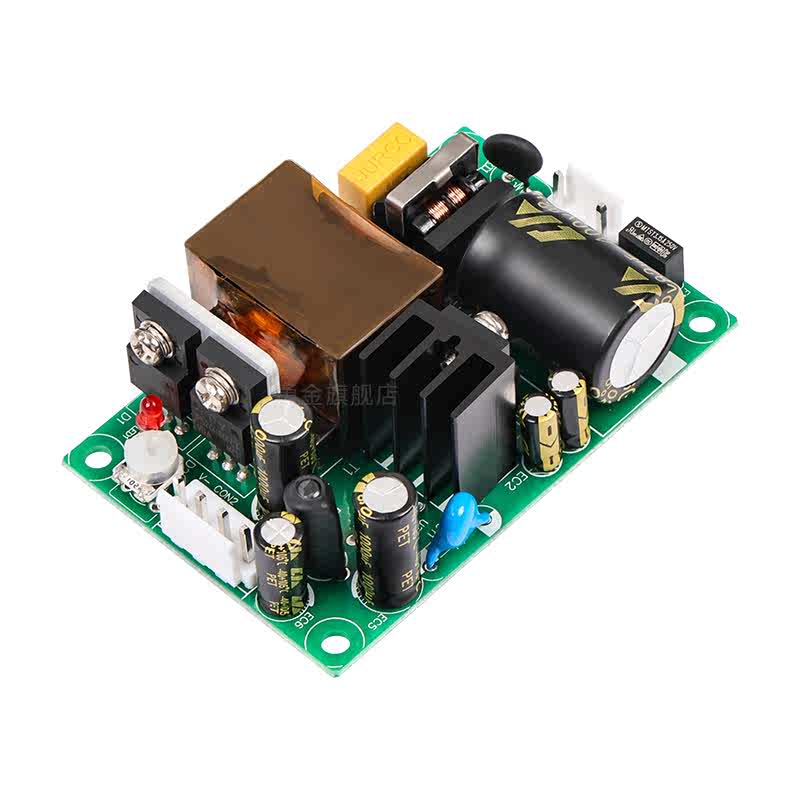 直流12V4A开关电源板模块工业设备仪器电源ACDC 48W足功率微可调