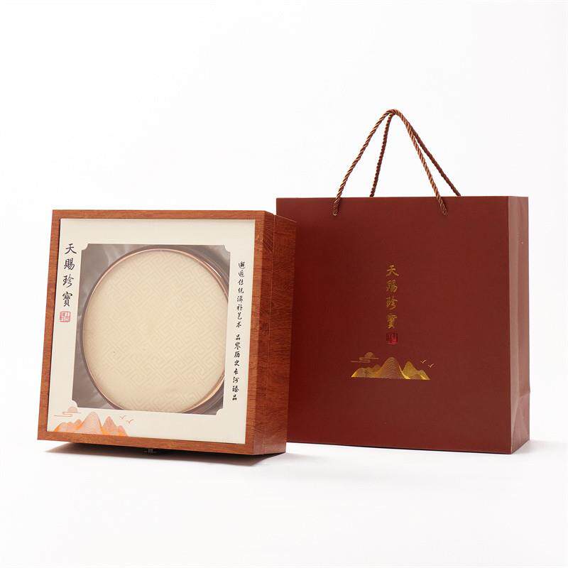 天赐珍宝100克250克朔源码燕窝包装盒高丽参礼品盒鹿茸片石斛盒子