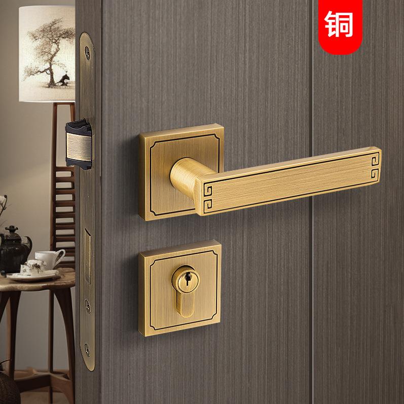 工厂货源全铜新中式卧室分体室内静音门锁高端家用双开门门把手