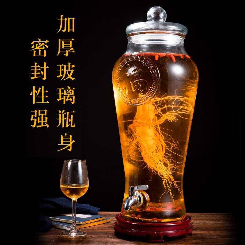 冷水壶带龙头大容量玻璃果汁饮料桶水果茶桶冷饮可乐桶泡酒瓶酒罐