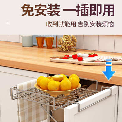 不锈钢折叠操作台厨房橱柜门上壁挂式备菜架悬挂收纳置物架子家用