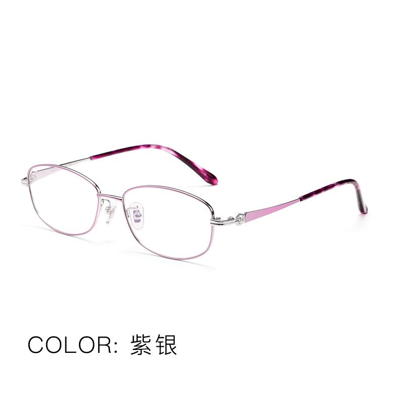 高档防蓝光防圆辐射眼框镜女全护眼脸近视眼镜配有数平光眼度睛框