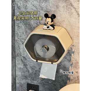 卫生间洗脸巾收纳盒壁式大号免卷筒孔LBLJH洁面巾打置物架擦脸巾