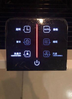 英国iam空气净化器KJ850选择五大雷区要慎重