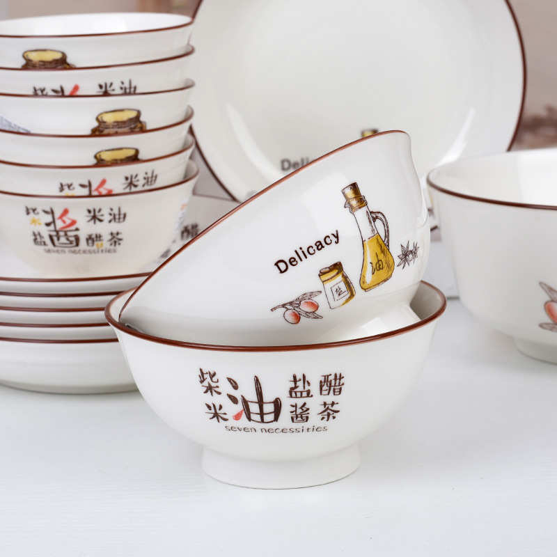 6B76碗盘套装家用饭碗菜盘10个高脚碗防烫欧式陶瓷碗碟餐具礼品