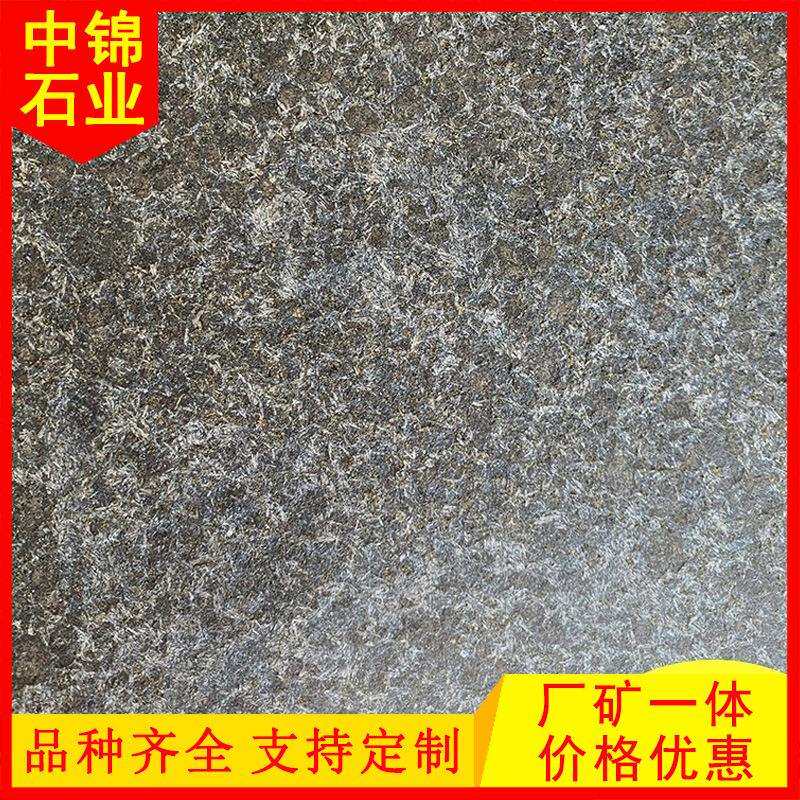 福鼎黑火烧板山东花岗岩石材厂家直供多种规格地铺石黑色火烧面