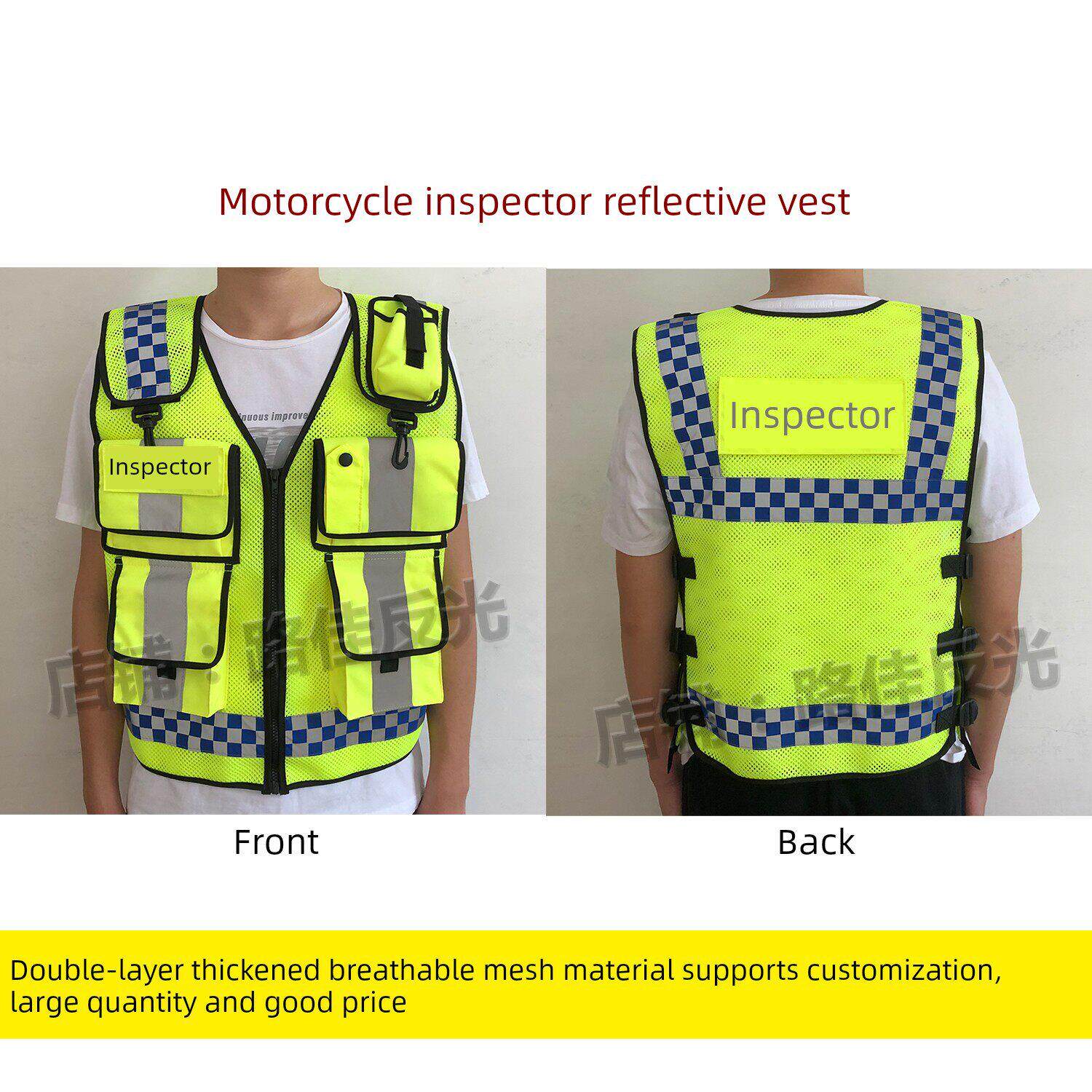 多口袋机动车检验反光背心摩托车骑行安全背心双层网眼可定制