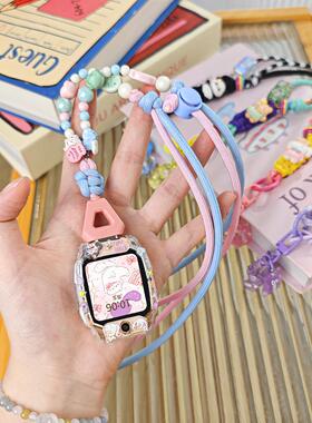 适用小学生天才Z1SD2D3Z8Q1RY06Z6A儿童电话手表带吊坠挂脖保护套