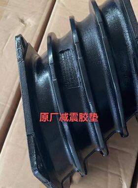 徐工吊车配件25K5D 25K5C XCT25 后桥减震胶垫 橡胶弹簧垫 缓冲垫