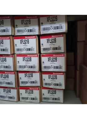 议价霍尼韦尔XFL521B/522B/523B/524B XSL511/513/514 议价