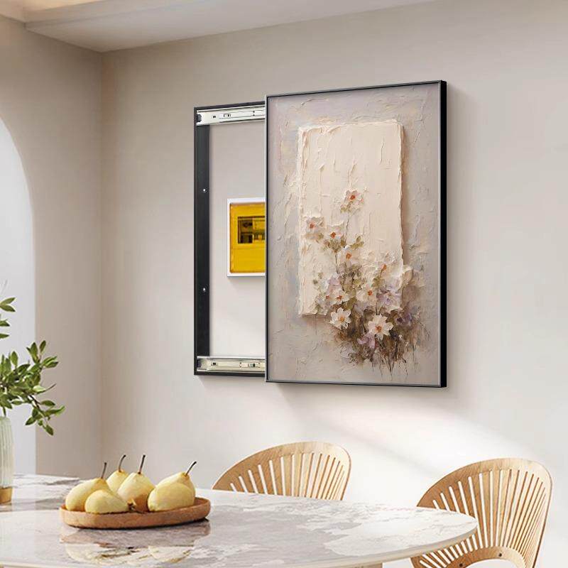 奶油风花卉款电箱装饰画配电箱遮WUA画挡竖箱餐厅弱电箱开关表盒