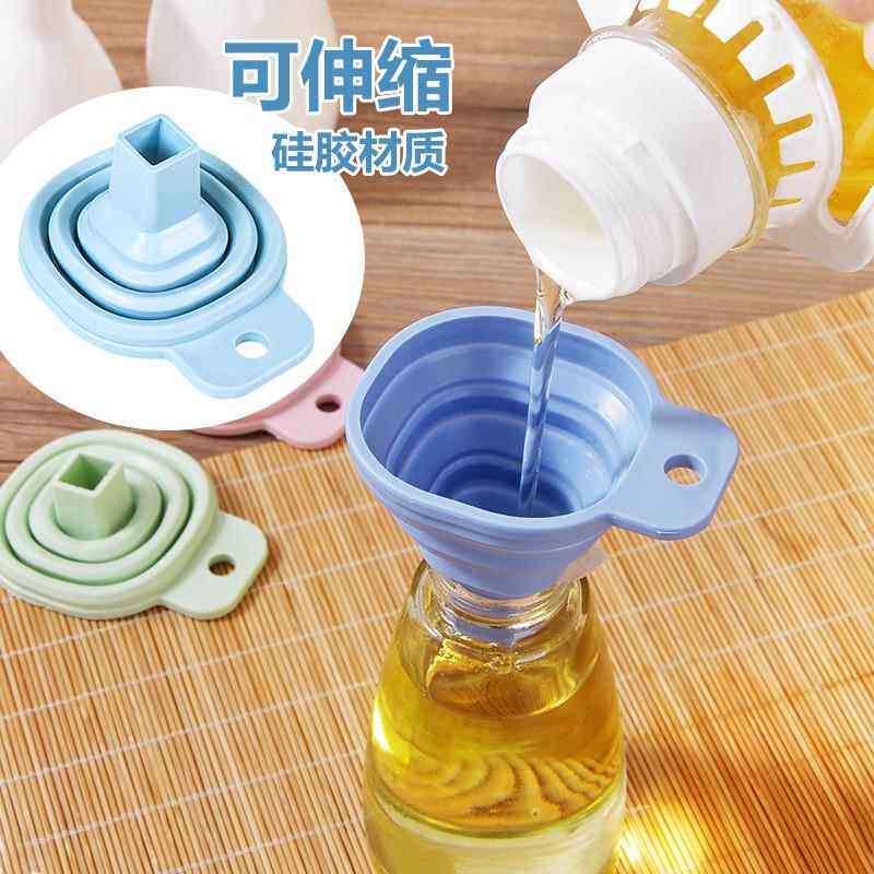 1家用油漏斗大口径矽胶加油倒油漏斗可伸缩折叠开 水漏斗小号分液