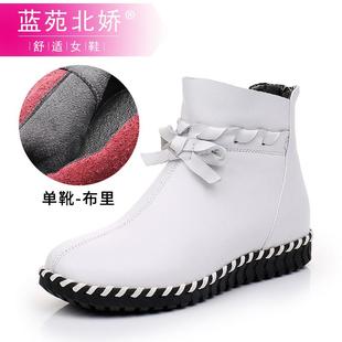 妈靴子春秋冬加绒大底码 高档2短靴女平205秋季 软底妈季 真皮鞋 新款