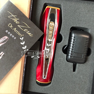 对比宙斯5代好用还是宙斯魅影好用?哪款提拉