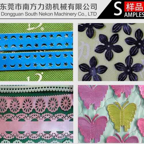 南方力劲超声波花边机无布小纺型缝纫机合纤维成布切料缝边221熔