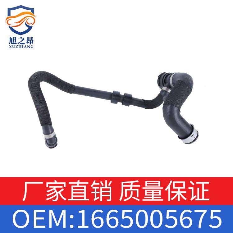 适用奔驰M级GL级GLS级ML63GL63冷却液上水管橡胶水管散热器软管