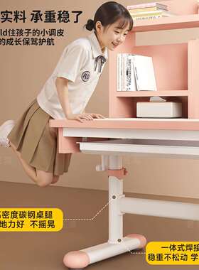 匠写海儿学童学桌可升LT80SX+L习降书桌小生字桌子家用写作业课桌
