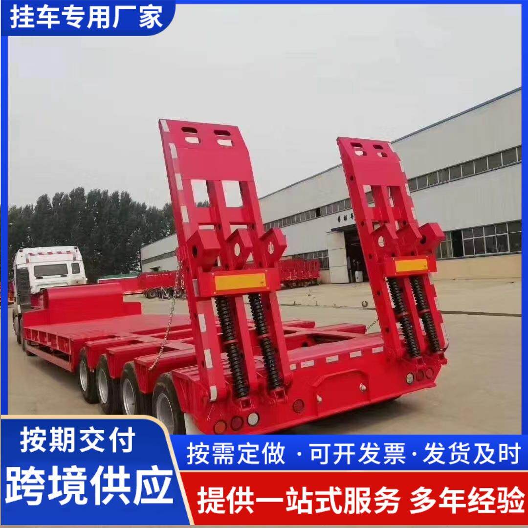 厂家直供五线十桥大件运输板车4线8轴低平板半挂车挖掘机拖板车
