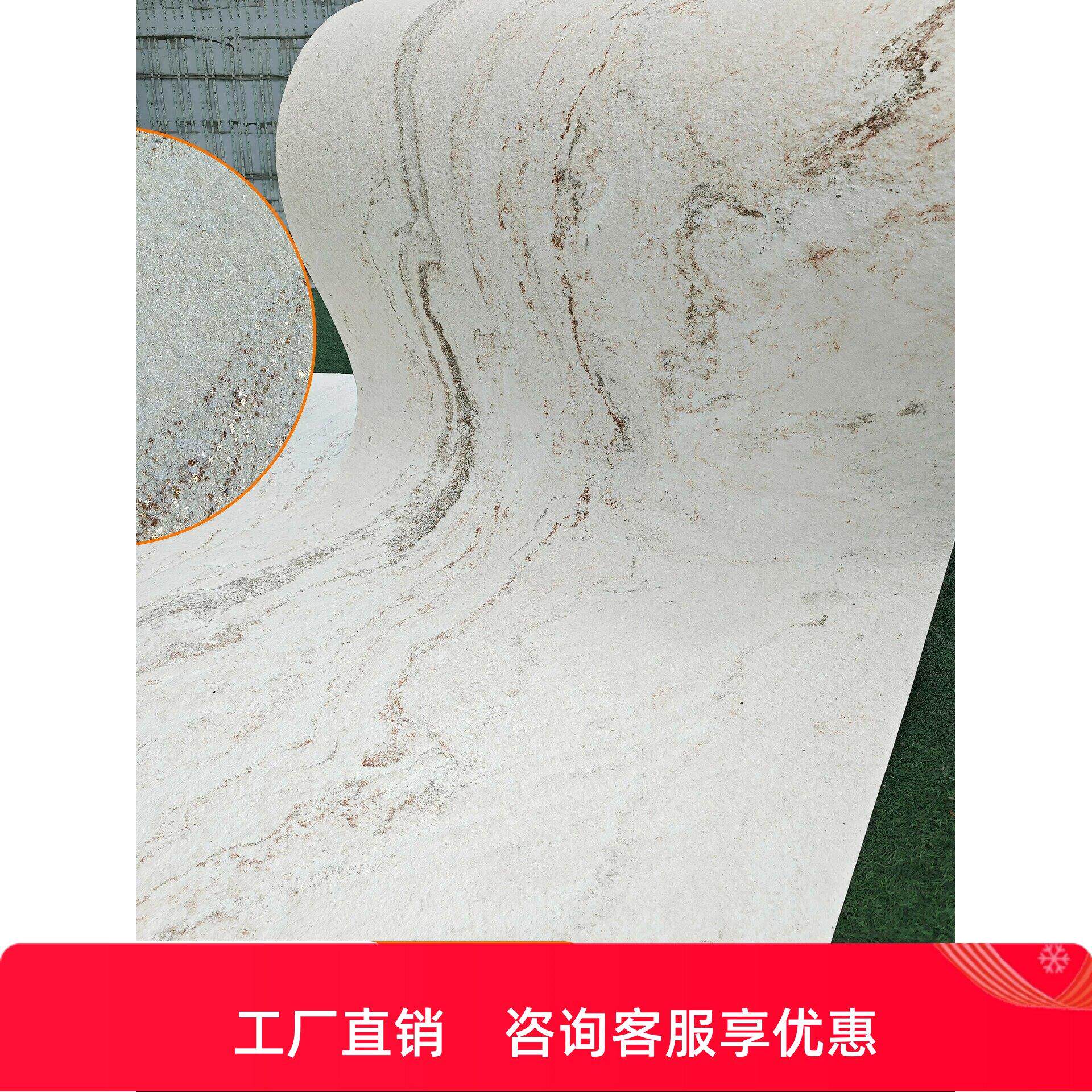 天然超薄透光石云石板吧台玄关背景墙装饰石皮大理石发光石薄石板