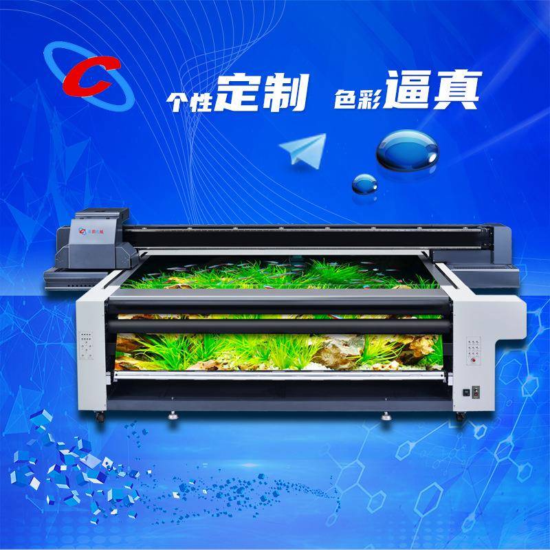 2513批量打印瓷砖玻璃背景墙玻璃移门平板玩具圆柱体UV打印机
